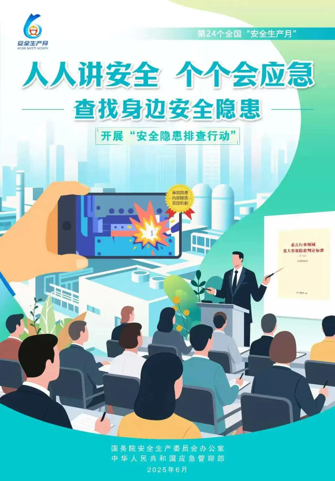 121749695012136817.png 图片3.png